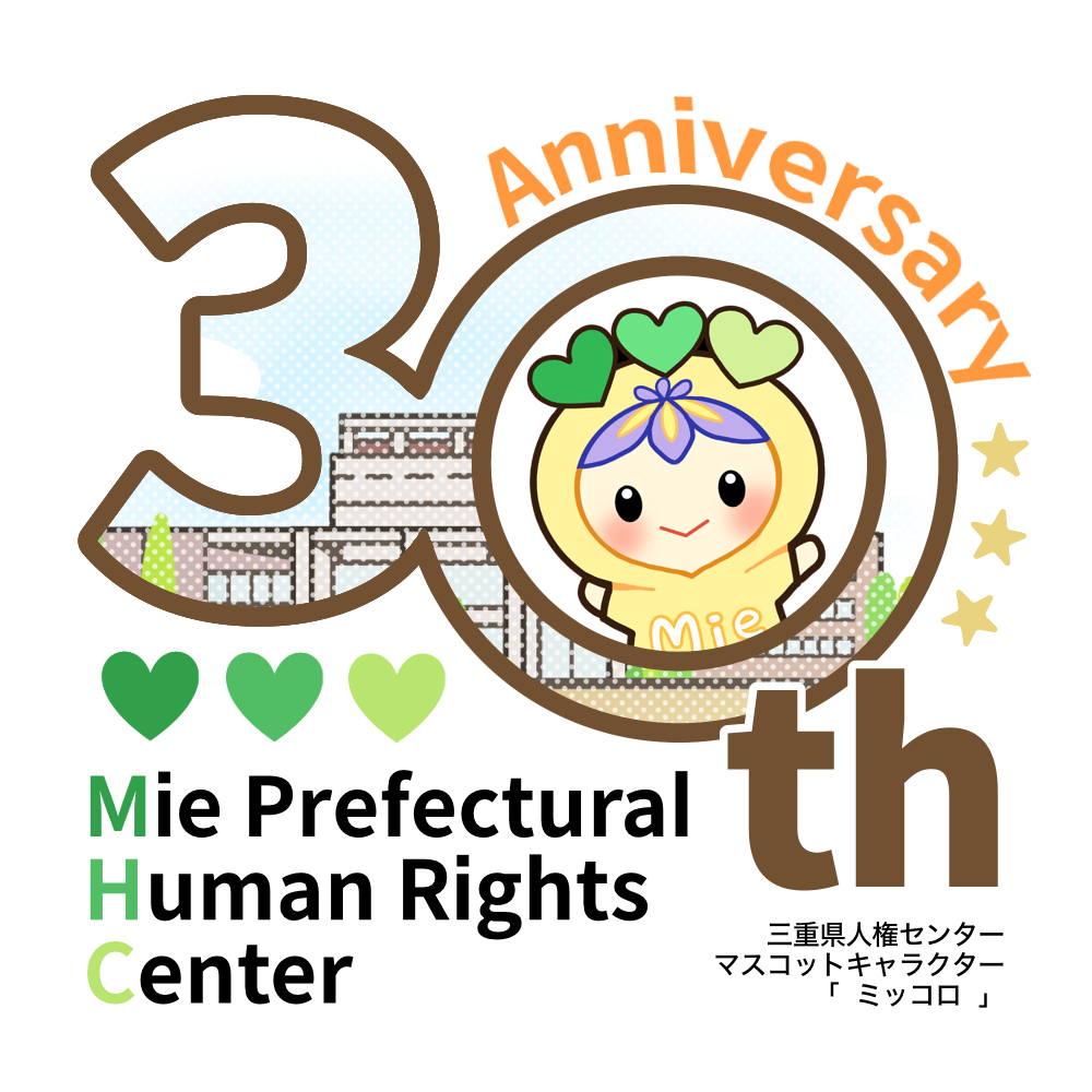 キャラクターの画像