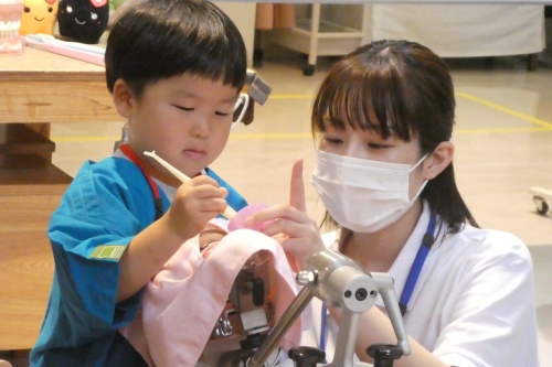 お仕事体験