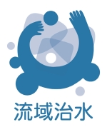 シンボルマーク：流域治水