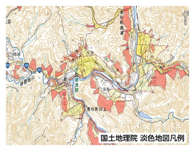 マップ：国土地理院　淡色地図凡例