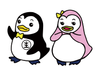 更生保護マスコットキャラクター:更生ペンギン「ホゴちゃん」「サラちゃん」