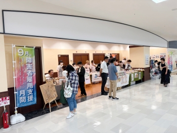 ステップアップフェア：昨年度の様子