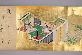 源氏物語絵巻 朝顔 (斎宮歴史博物館蔵)